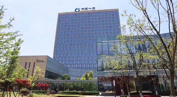 中国人寿2