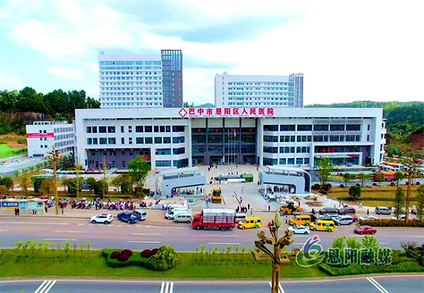 19巴中市恩阳区医养园