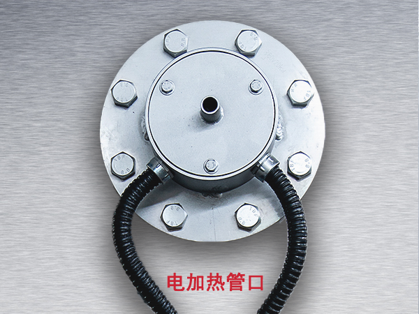 resource/images/5c2c3edcafee47dd92942e4cb930ed3e_4.png