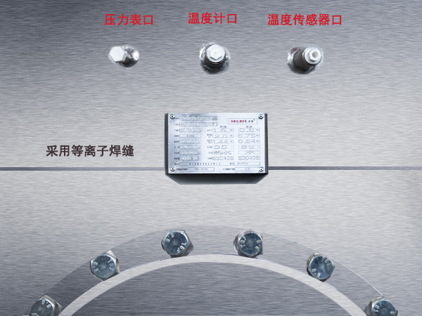 resource/images/5c2c3edcafee47dd92942e4cb930ed3e_6.png