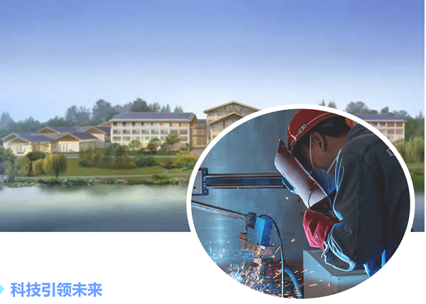 第四段图