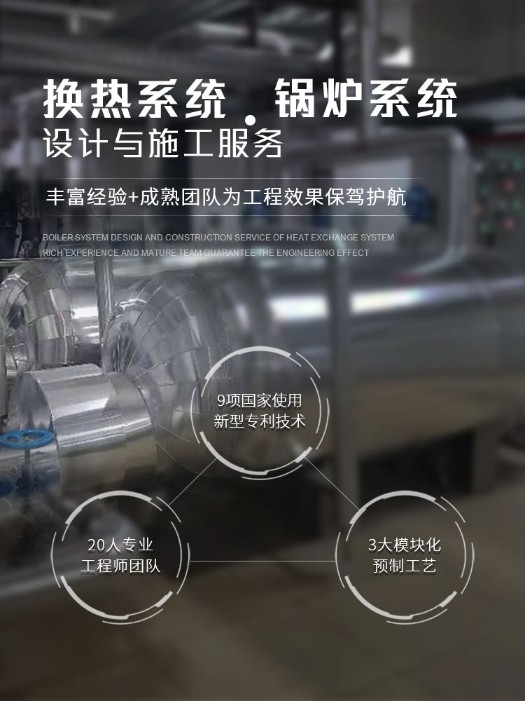 迪瑞机电